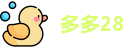 多多28